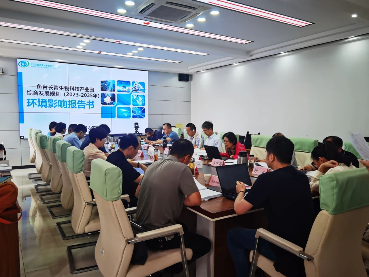 國寰公司提供優(yōu)質(zhì)技術(shù)服務(wù)，助力濟(jì)寧重大項(xiàng)目落地